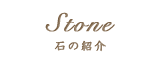 ΂̏Љ